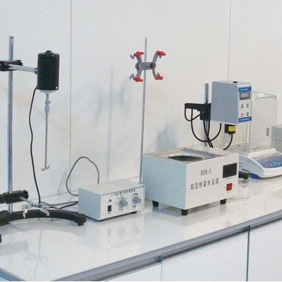 R & D Center